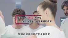 他是世界上第一个冰冻人，解冻期限已过2年，他如今复活了吗