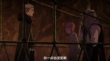 巴哈姆特之怒：那个邀请她跳舞的少年，怎么会是这个残暴的国王