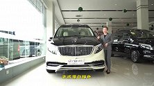 稀有双拼色外观，运动大包围，这款7座商务车奢华程度堪比迈巴赫