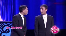 邓超和我同台站一块，我跟他差什么郭亮差了一个孙俪！