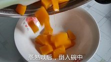 南瓜枣花馍不用发面，不用一滴油，筷子压一压