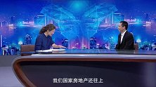 《信用中国》孙伟沦 绿色涂料的安心坚守