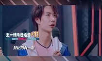 陈乔恩爆料和王一博拍吻戏趣事,王一博就豁出去了,爆笑!