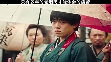 烟民的痛苦