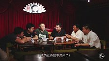草根“兼职”相声演员，缘聚龙江免费表演