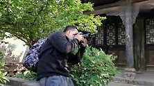 我在洛阳：老摄影师拍魏家坡拍视频