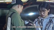 演“张芝芝”她锋芒尽显，穿紫色衬衫裙扎高马尾，女团范十足