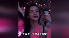 baby何猷君何超欣同框，同看BLACKPINK演唱会，四太与其打招呼