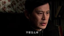 小莲得知了特务们要烧粮库的事情后满腔气愤，给于守业出主意写匿名信报告政府