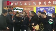 马云拿起一片火腿：味道不错！与陆金龙互换名片，或要引进盒马？