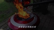 喷气发动机VS超级盾牌，谁会更胜一筹？对决场面太精彩了