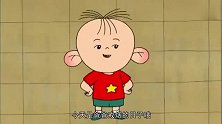 大耳朵图图：图图爸刚回家，就蹑手蹑脚的，这是要干嘛啊