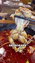 福州仓山藏着一家，学生党也可以随便吃的美蛙鱼头锅！