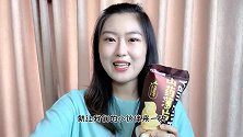 小白薯吃货，乐品乐星山药薄片，你喜欢吗？