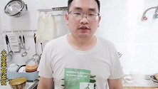 小亮做河南捞面条，味道鲜香可口不油腻，2斤挂面没够吃，收藏了