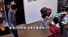 老人喂枇杷忘取核，1岁多小孩卡到脸色发紫，母亲海姆立克法成功施救