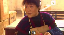小伙刚刚还说会不会白干一场，没想到下一秒就被骗了，难搞啊！