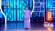 开车听歌能缓解压力？周培岩：车里只有《好汉歌》，优秀