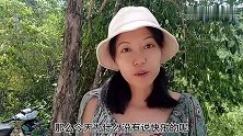 端午节前和俄罗斯男友大吵一架，八年感情还能挽回吗？