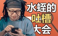 搜索引擎充满广告？然而这款搜索引擎却仍旧保持初心