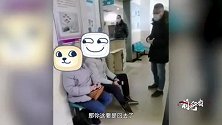 医院保安大哥劝导疑似患者就诊，说的好——保安大哥