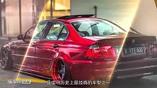 超能改车组：30万爆改宝马3系，玩车高手们产生了分歧
