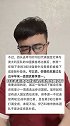 媒体人：为啥补招李源一？不要被那些借机嘲讽国足的人利用了