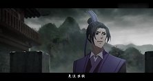 魔道祖师：岐山温氏来犯，江澄魏无羡身先士卒，与温狗大战