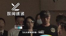 汪峰章子怡与金巧巧夫妇聚会，俩辣妈相谈甚欢，汪峰对大佬很尊敬