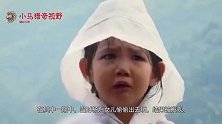 杨烁女儿雨中哭着认错：爸爸我错了！杨烁终于学会温柔