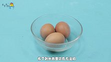 剥鸡蛋，很多人第一步就做错了，教你个小窍门，1秒蛋壳轻松脱落