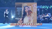 羽生结弦妻子疑似被曝光，长相艳丽很有御姐范，工作室拒绝回应