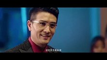 高端酒局果然不一般就是有排面！