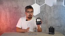 指尖加密的奥义 三星T7 Touch移动固态来袭