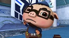 猪猪侠：迷糊老师犯迷糊，让猪猪侠去保护区抓坏人，却没给通行证