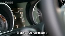 汉兰达请小心 Jeep最强7座SUV已到战场 试驾Jeep大指挥官