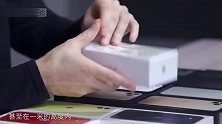 iPhone11采用双离子交换工艺，一年摔15次也不会碎屏
