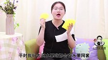 套水果的水果网套别扔，放卫生间能帮大忙，好多人不清楚，快找找