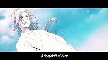 一人之下入世篇来袭！F4霸气回归，你未见过的船新版本
