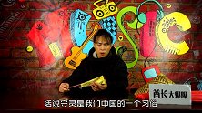 没当上皇帝的藩王们，为何都爱为先帝守灵？其中大有玄机