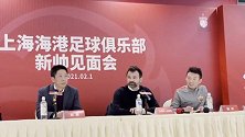 与国安主帅比利奇克籍德比？莱科：期待与老乡交手但不希望他赢