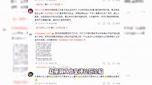 赵丽颖红毯造型被嘲太土像微商，本人两度发文回怼：别叽歪了，梦里什么都有