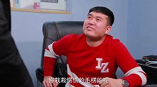 别人当面试官相安无事，小伙当面试官却损失惨重，过程太逗了