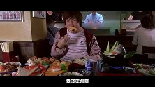 听音乐真的能减肥吗？