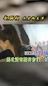 赵丽颖无实物表演：演技真的没话说！