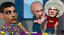 UFC暴揍大动漫：科斯塔大战前一夜宿醉 黑龙大胜杀人又诛心