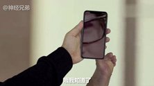 如果高晓松解锁iPhone X