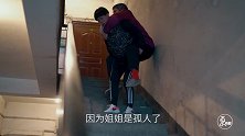 谁说女人只有塑料姐妹花？那是你没见过真姐妹长啥样！