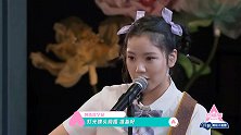 小姐姐用美声，爵士，二次元各种风格演唱《主题曲》，绝了