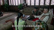 张啸天认为原爱会让李芬吃醋，自己就有机会让李芬做压寨夫人了